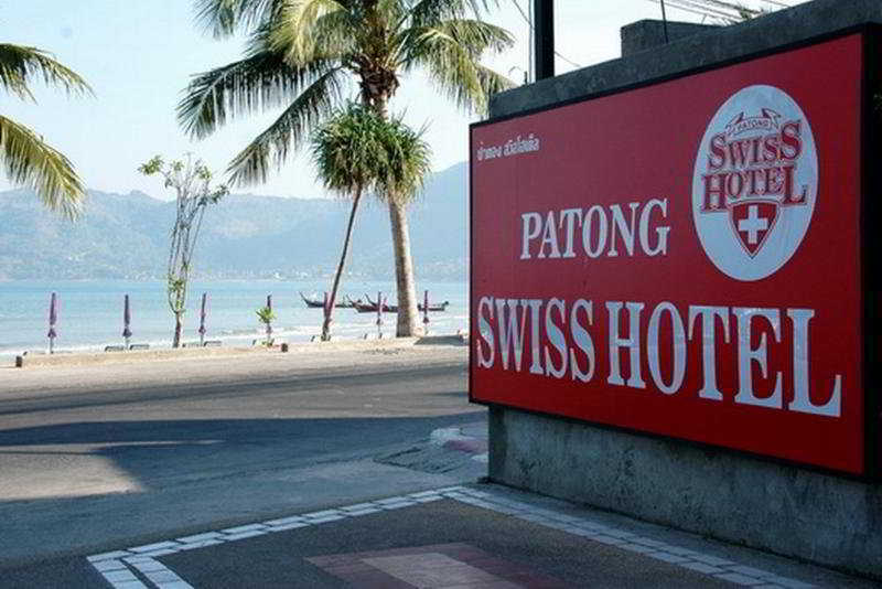 فندق باتونج سويس بيتش فرونت Phuket المظهر الخارجي الصورة
